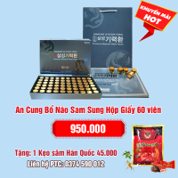 An Cung Ngưu Hoàng Bổ Não Sam Sung Hộp Giấy 60 viên: 950.000 - Tặng 1 kẹo sâm 45.000  