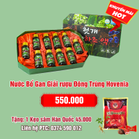 Nước Bổ Gan Giải rượu Đông Trùng Korean Hovenia Cordyceps Drinhk: 550.000 - Tặng 1 gói kẹo sâm 45.000 