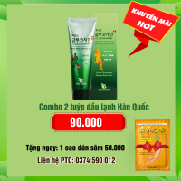 Combo 2 tuýp dầu lạnh xoa bóp Hàn Quốc: 90.000 - Tặng 1 cao dán sâm Hàn Quốc 50.000