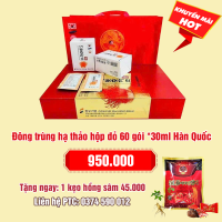 Đông trùng hạ thảo hộp đỏ 60 gói *30ml Hàn Quốc: 950.000 - Tặng 1 kẹo sâm: 45.000