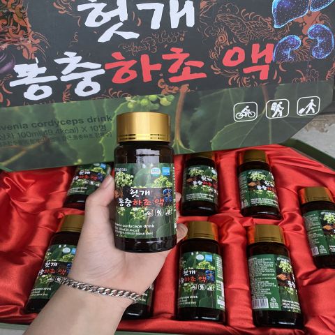 Nước Bổ Gan Giải rượu Đông Trùng Korean Hovenia Cordyceps Drinhk: 550.000 - Tặng 1 gói kẹo sâm 45.000 