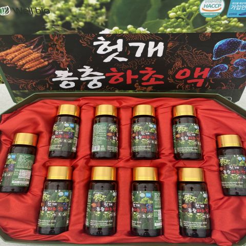 Nước Bổ Gan Giải rượu Đông Trùng Korean Hovenia Cordyceps Drinhk: 550.000 - Tặng 1 gói kẹo sâm 45.000 