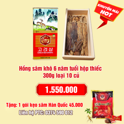 Hồng sâm khô 6 năm tuổi hộp thiếc 300g loại 10 củ: 1.550.000 - Tặng 1 gói kẹo sâm Hàn Quốc 45.000