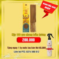 Hộp 100 que nhang trầm hương: 200.000 - Tặng 1 lọ nước lau bàn thờ: 65.000