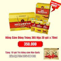 Nước Chiết Xuất Hồng Sâm Đông Trùng 365 Hộp 20 gói x 70ml: 350.000 - Tặng 10 gói trà sâm