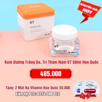 Kem Dưỡng Trắng Da, Trị Thâm Nám V7 Toning Light Dr.Jart+ 50ml Hàn Quốc Chính Hãng: 485.000 - Tặng 2 Mặt Nạ Vitamin Banobagi Hàn Quốc 50.000