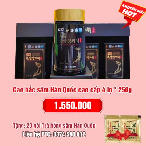 Cao hắc sâm Hàn Quốc Korean Black Ginseng Extract Power: 1.550.000 - Tặng 20 gói trà sâm