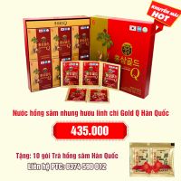 Nước hồng sâm nhung hươu linh chi Gold Q Hàn Quốc: 435.000 - Tặng 10 gói trà sâm