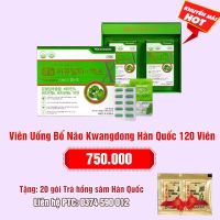 Viên Uống Bổ Não Kwangdong Hàn Quốc 120 Viên: 750.000 - Tặng 20 gói trà sâm